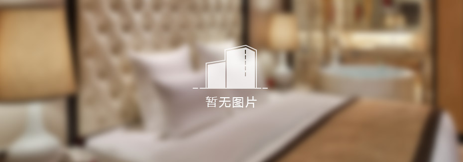 海南乐龄中州国际大饭店